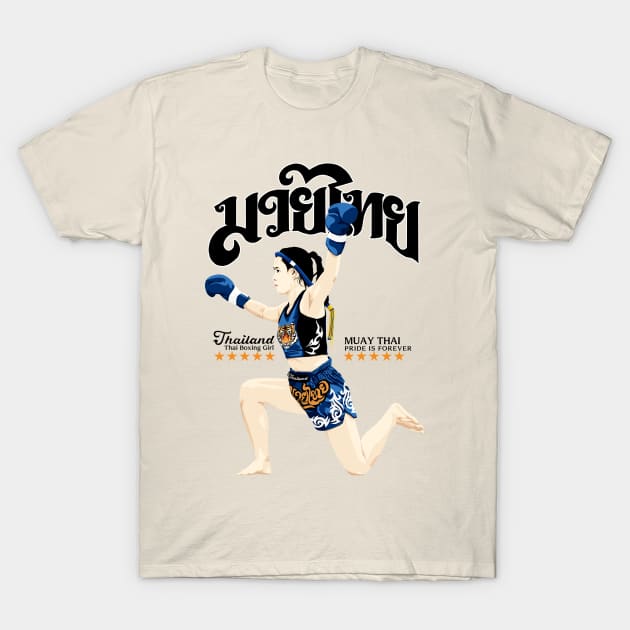 Thai Boxing Girl T-Shirt by KewaleeTee